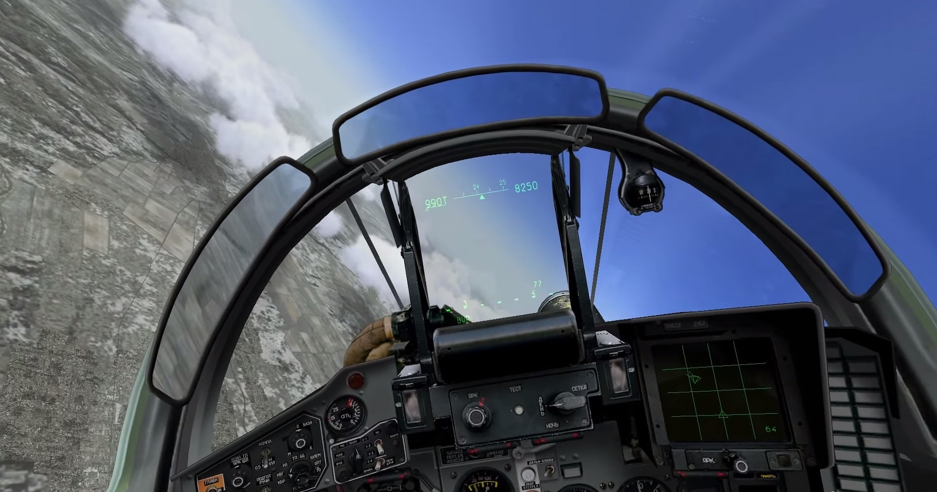 iLikeIT. Razboiul pentru Ucraina a inceput deja pe calculator. Jocurile inspirate de criza din tara vecina