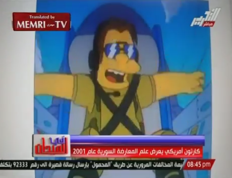 Egiptenii cauta teorii ale conspiratiei intr-un episod din Simpsons. Ce legatura au gasit intre SUA si situatia din Siria