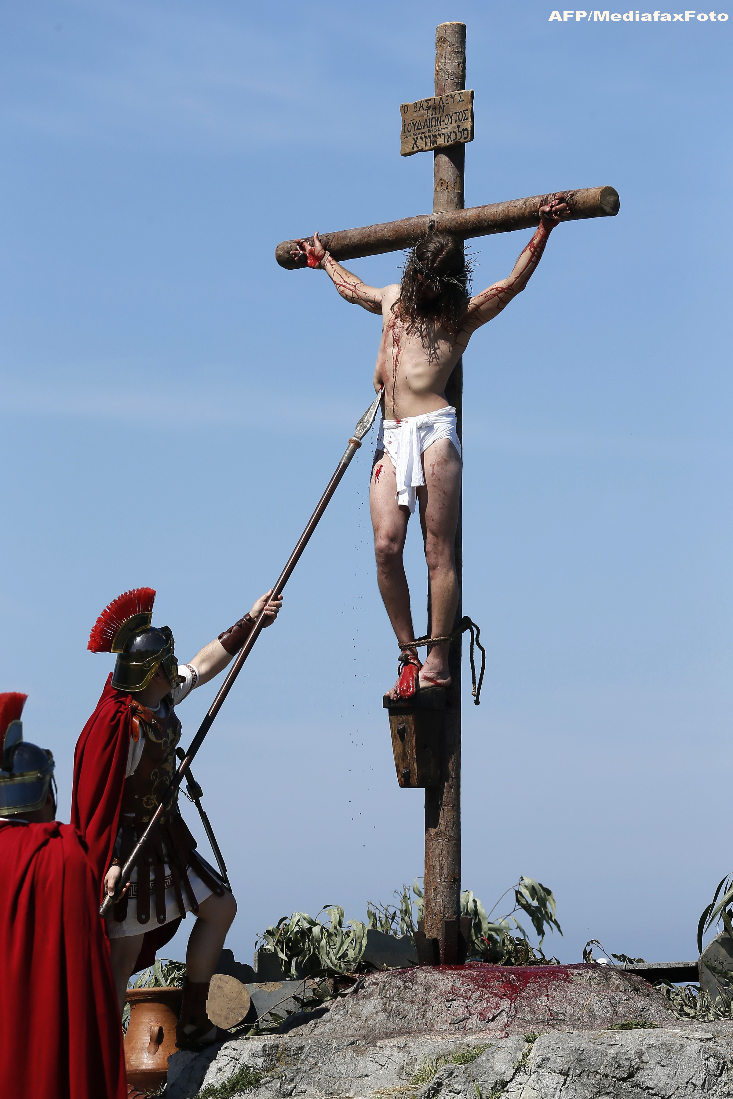 Crucificare