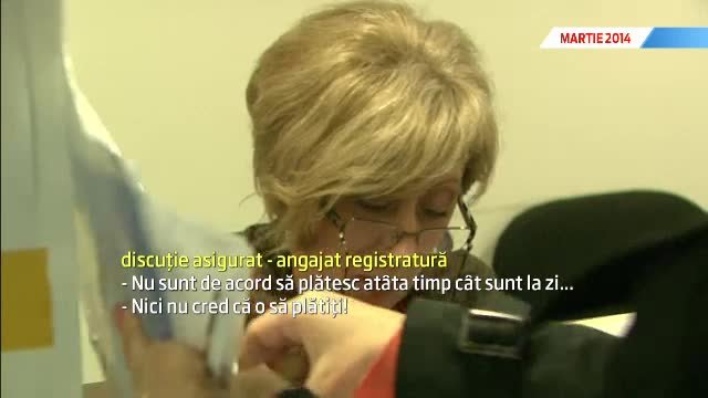 rti1