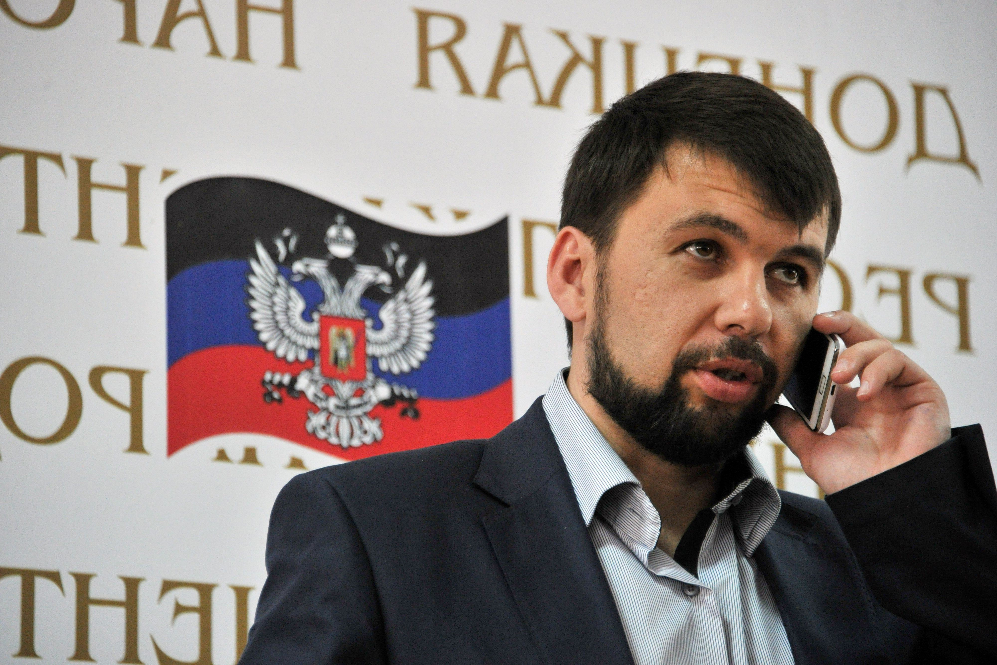 Denis Pushilin