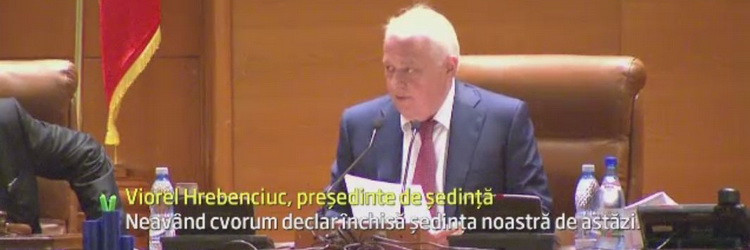 Deputatii si-au batut propriul record si au inchis o sedinta in 15 secunde. Hrebenciuc a anuntat chiar o lipsa de "forum"