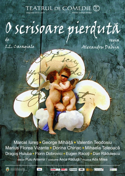 O scrisoare pierdută