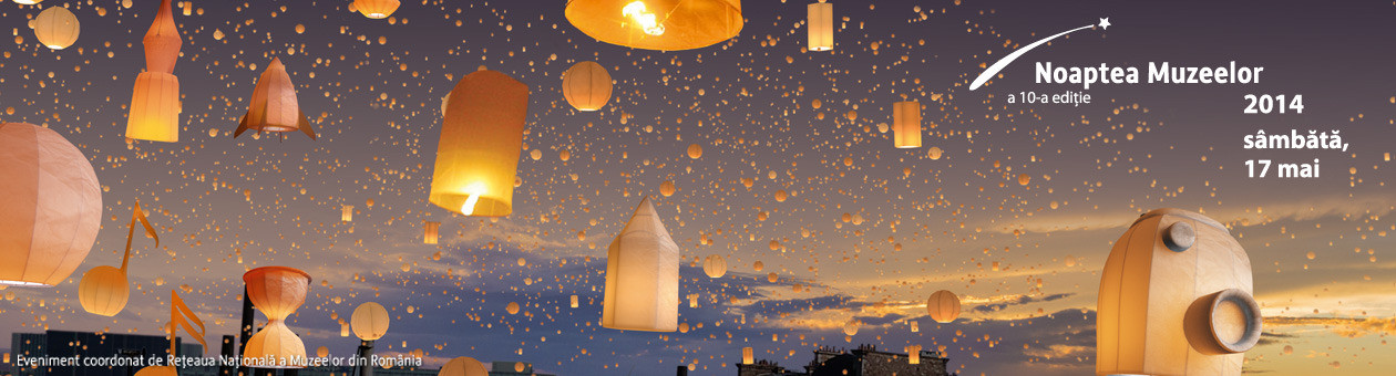 Noaptea Muzeelor 2014