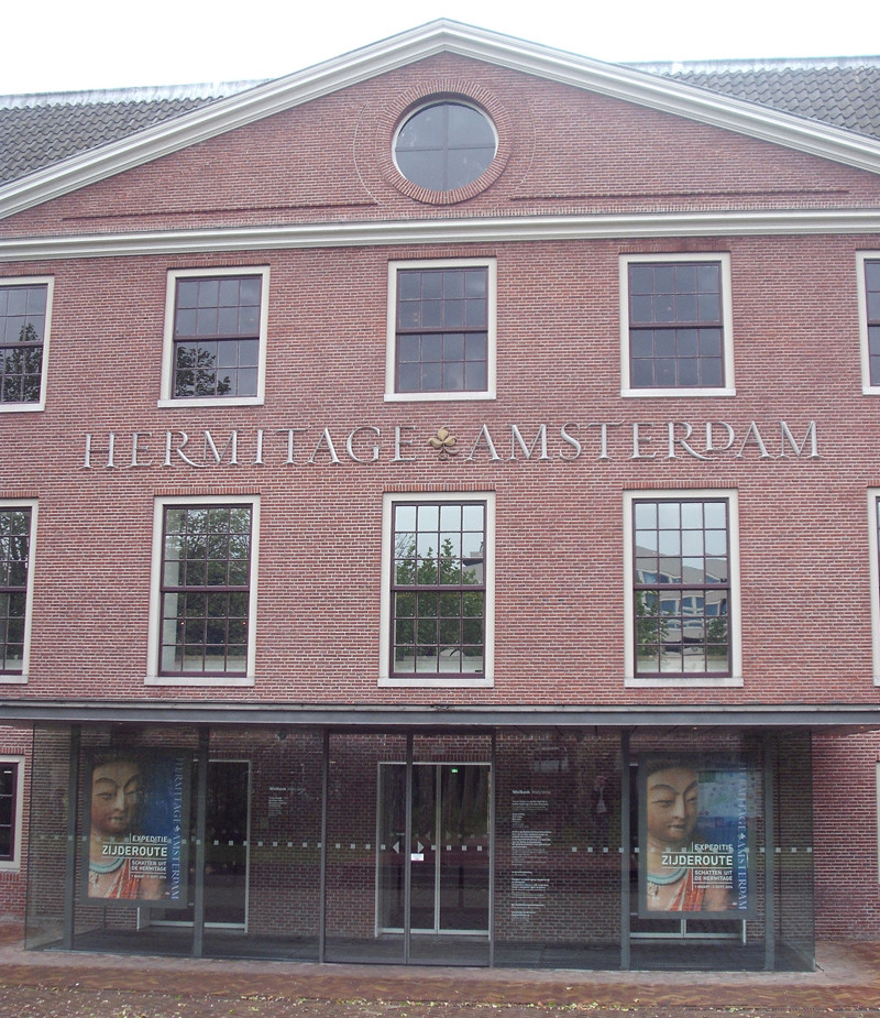 muzeul Ermitaj din Amsterdam