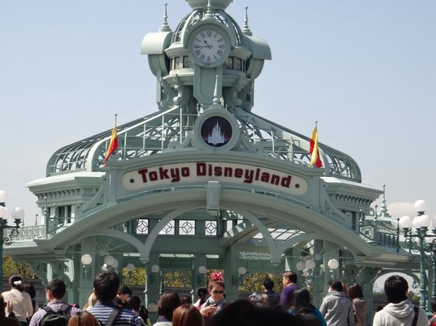 Tokyo Disneyland, Japonia