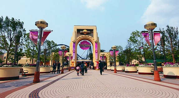 Universal Studios, Japonia