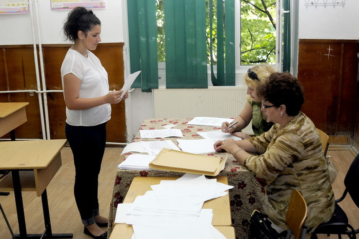 BOTOSANI - REZULTATE BACALAUREAT 2014 EDU.RO. Vezi aici rezultatele finale la BAC 2014