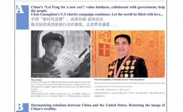 Un miliardar chinez ofera o cina gratuita pentru 1.000 de americani saraci. Ce trebuie sa faca acestia in schimb