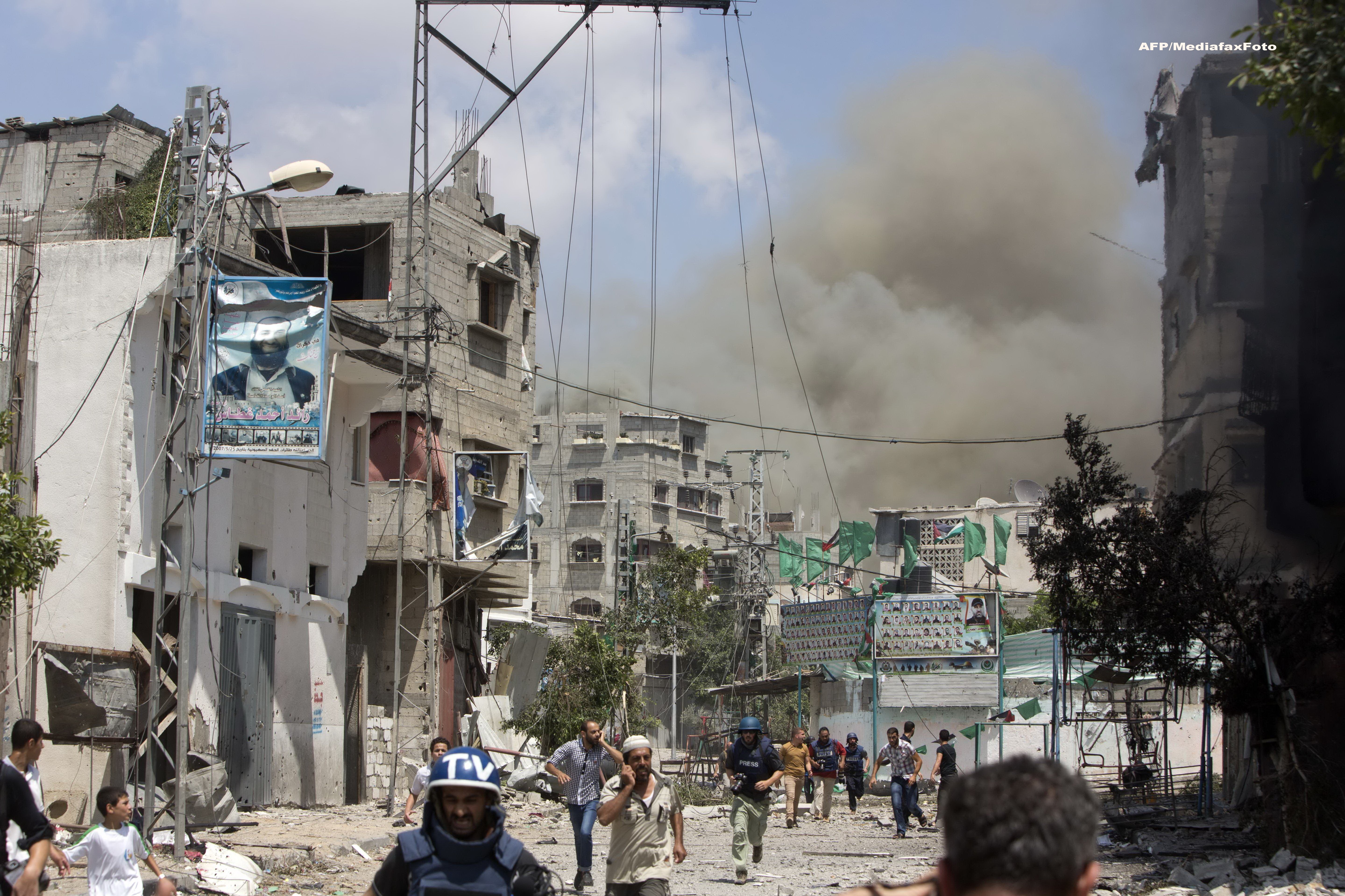 Fasia Gaza
