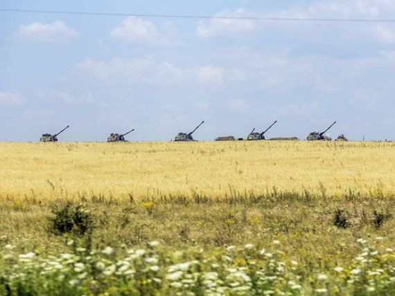 Cum ia nastere un stat ilegal. "Republica" de langa Romania care isi face sistem bancar propriu si imprumuta moneda vecinilor