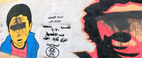 Cum sa alegi democratic un dictator