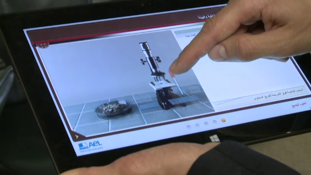 Domeniul in care inteligenta vine din Romania si 1 miliard de oameni beneficiaza de ea. Salariul mediu este de 1000 de dolari