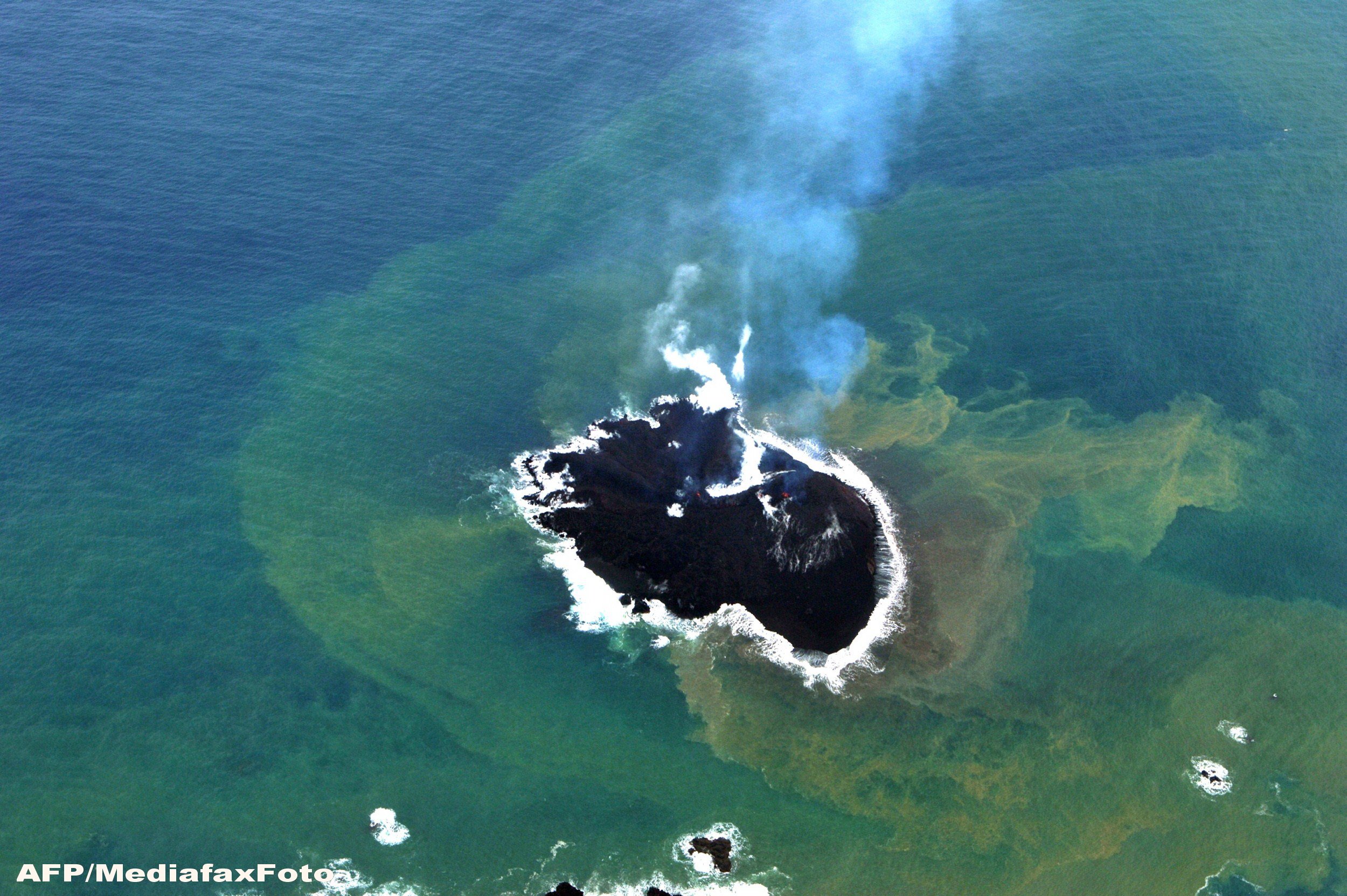 Nishinoshima, Japonia