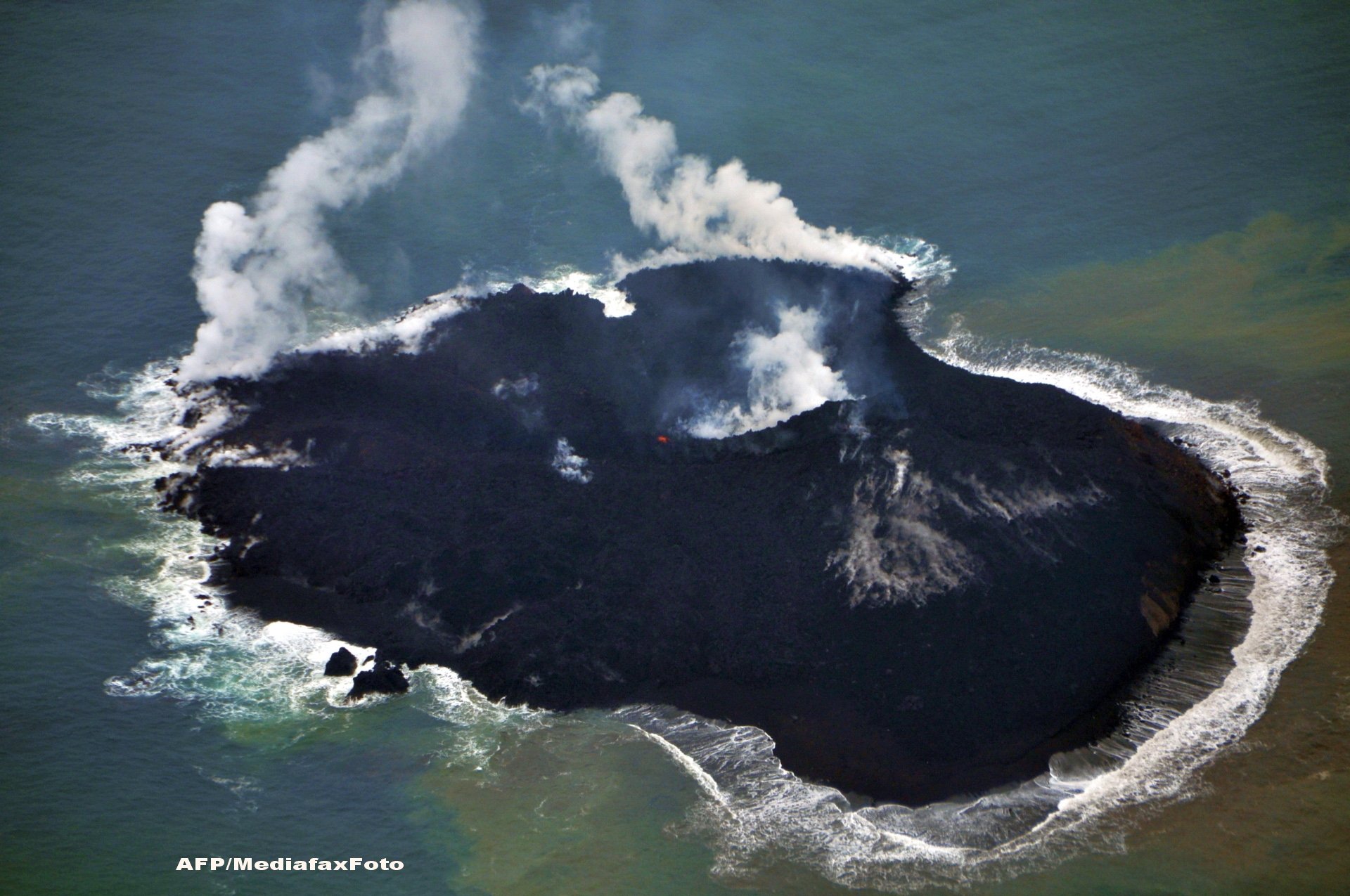 Nishinoshima, Japonia