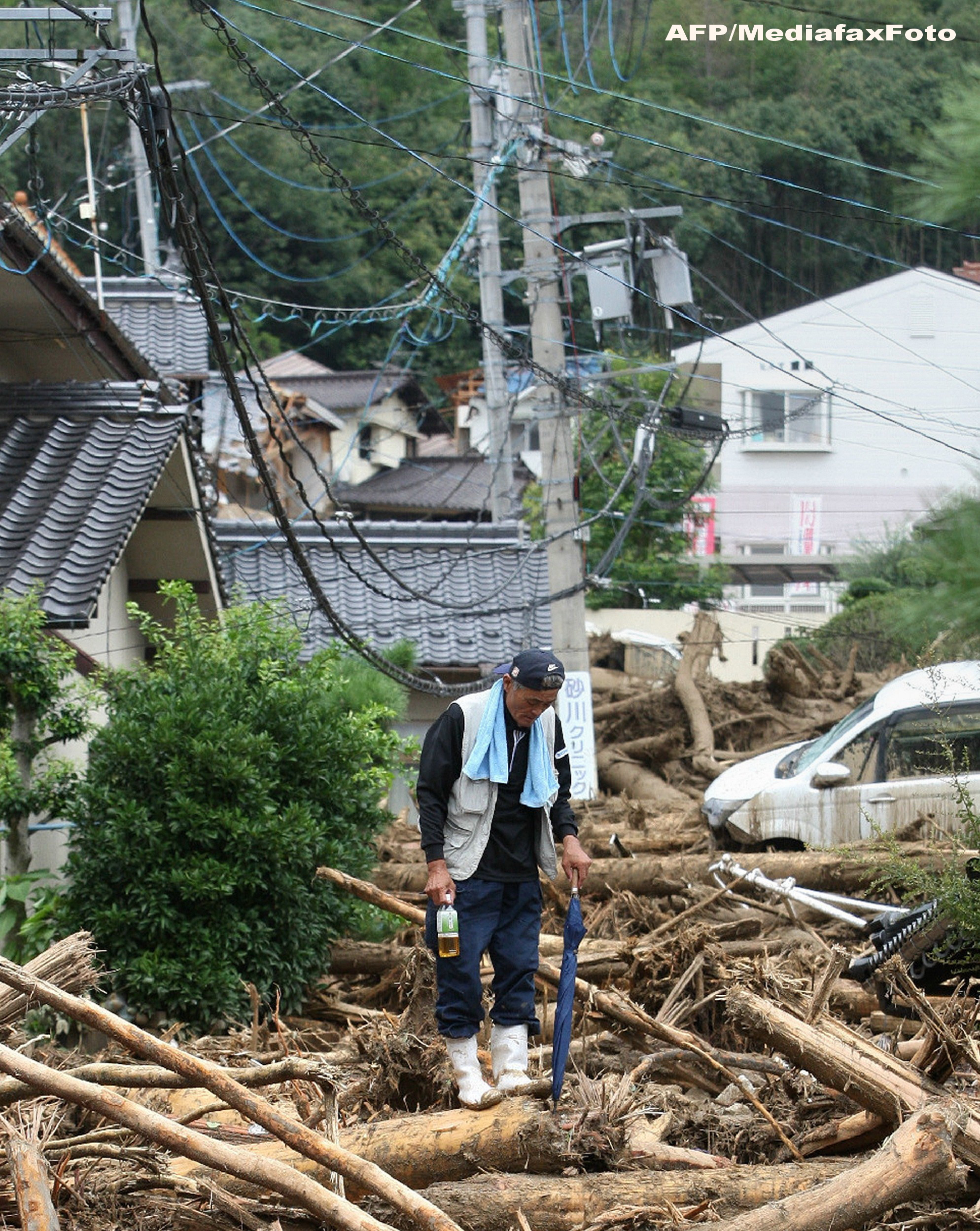 Inundatii in Hiroshima