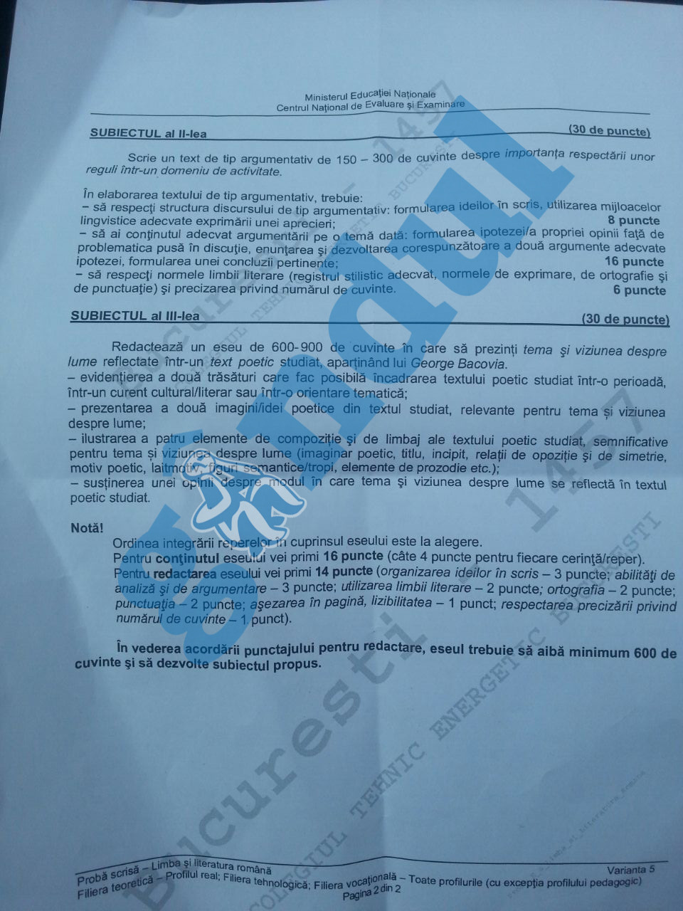 romana, profil real 2