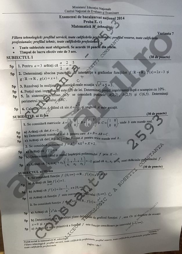 Subiectele la matematica la profilul tehnologic