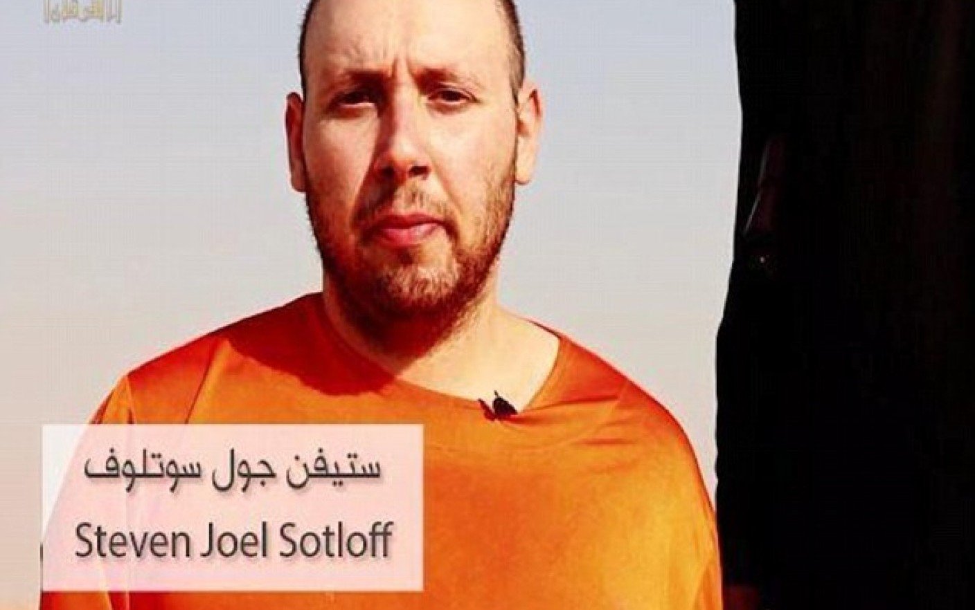 Steven Sotloff