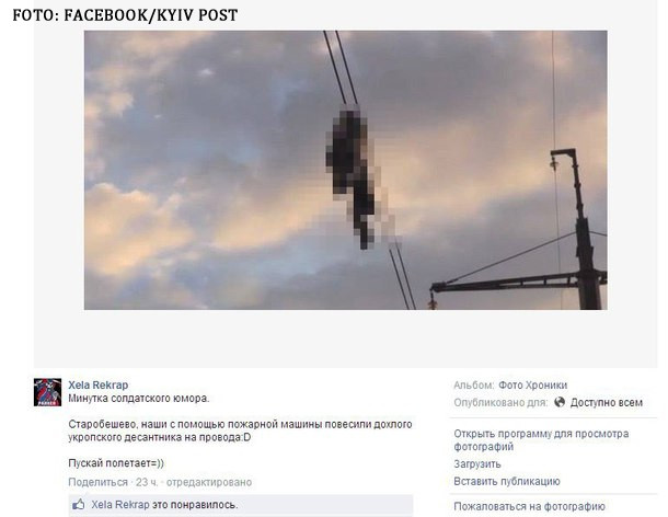 soldat spanzurat socant