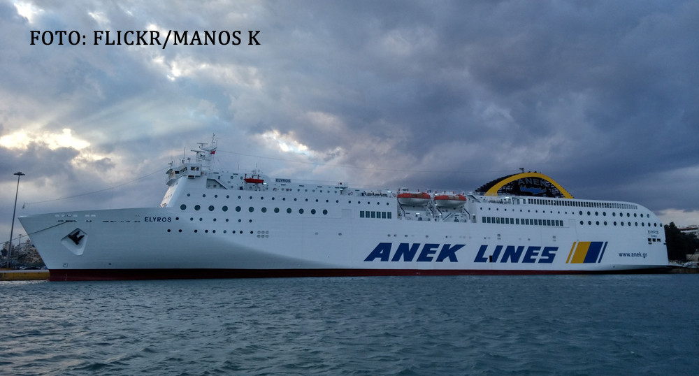 Legi votate pe vapor. Parlamentul unei tari aflata in plin razboi civil s-a mutat pe apa