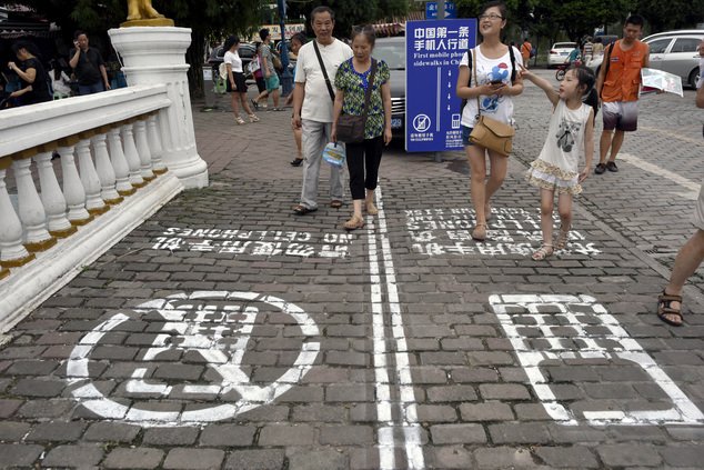 Chongqing
