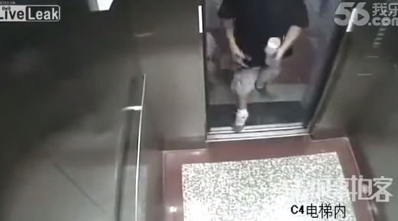 Clipe de panica la o universitate din China. Camerela de supraveghere au surprins ultimele clipe din viata unui student