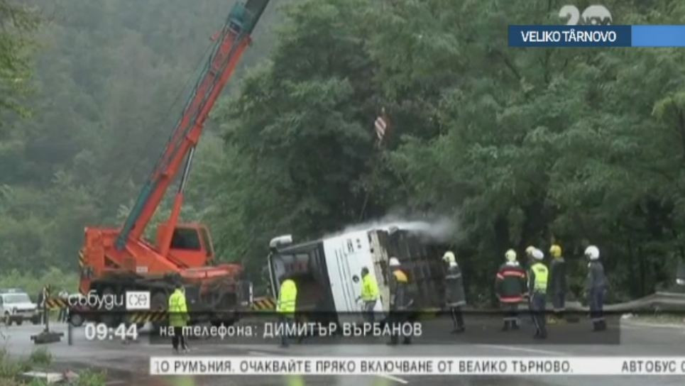 "Panica. Tipete. Eram plini de sange". Marturiile pasagerilor din autocarul rasturnat duminica in Bulgaria