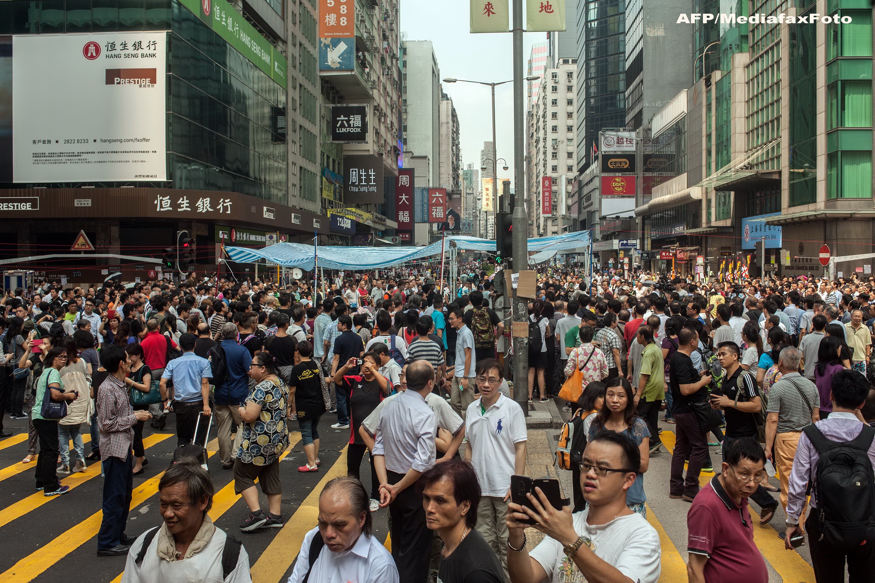 Hong Kong