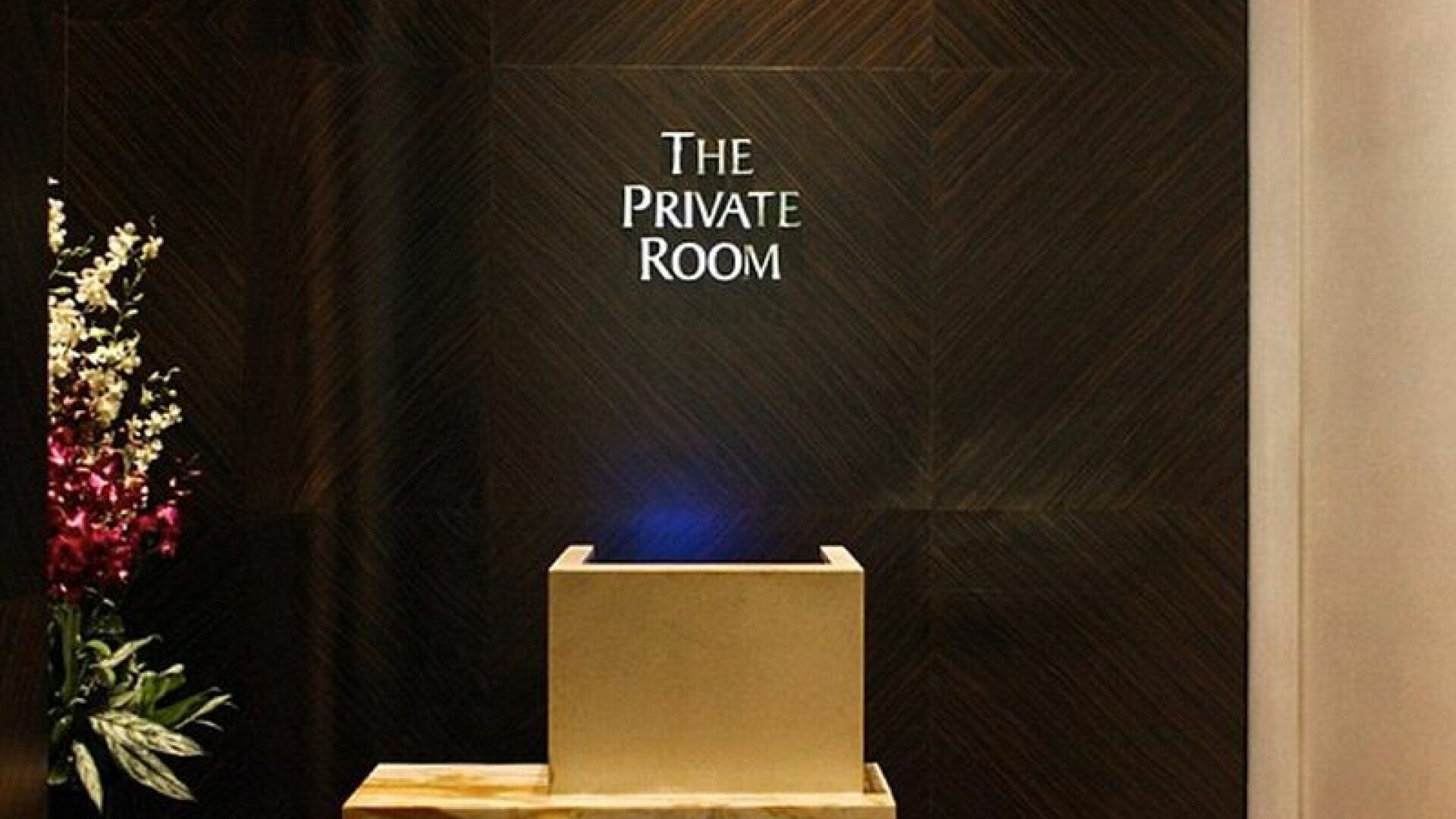 private room