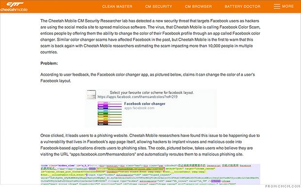 Facebook virus