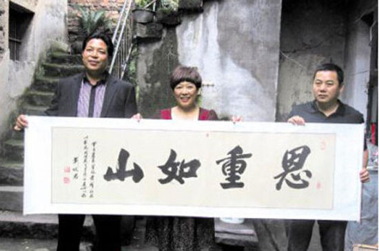 Un cersetor chinez devenit milionar si-a aratat recunostinta fata de o femeie care l-a ajutat. Ce cadou i-a facut