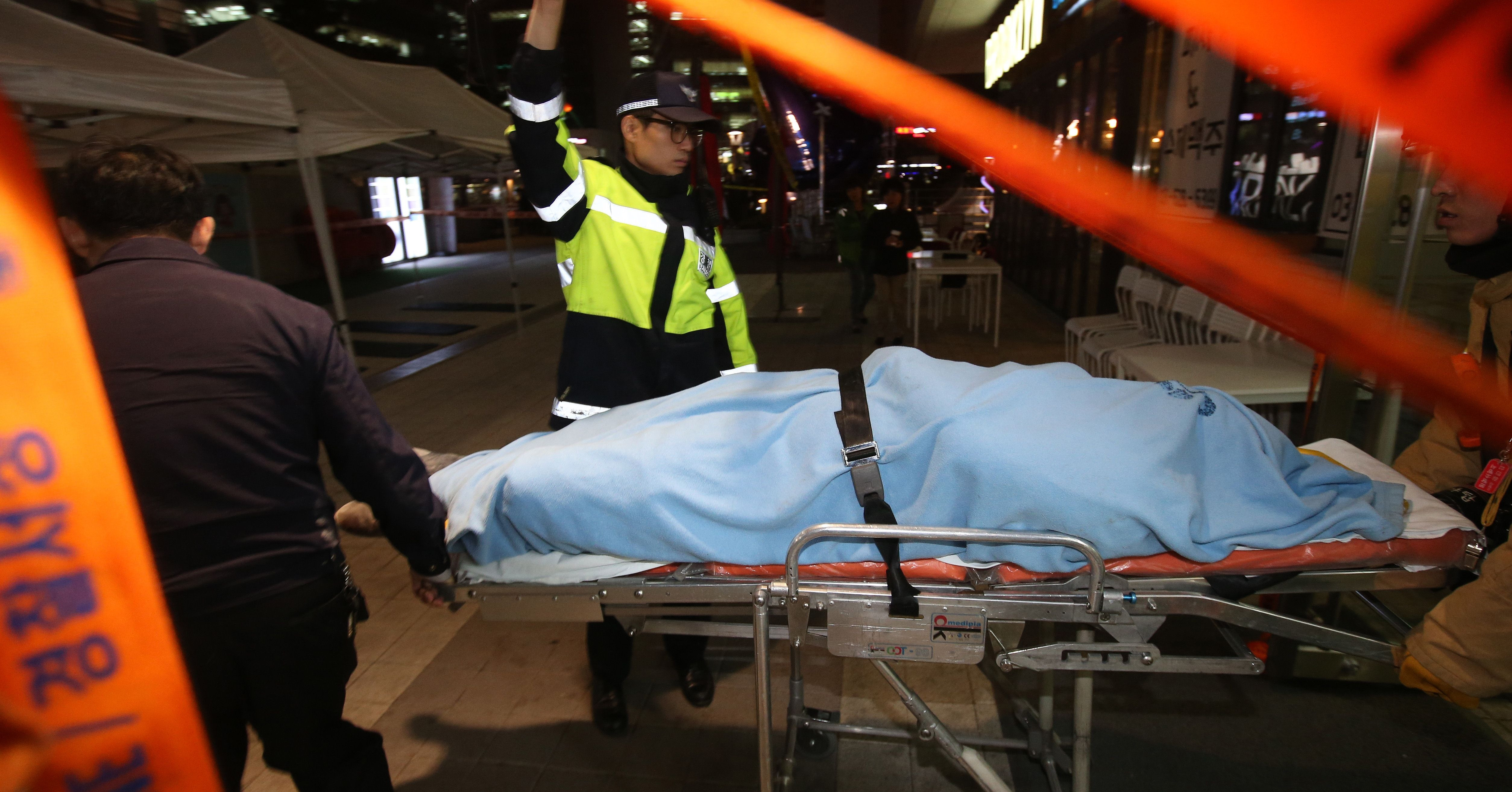 concert coreea de sud