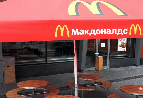 McDonald's nu mai e pe gustul Rusiei. Razbunarea Moscovei infurie America