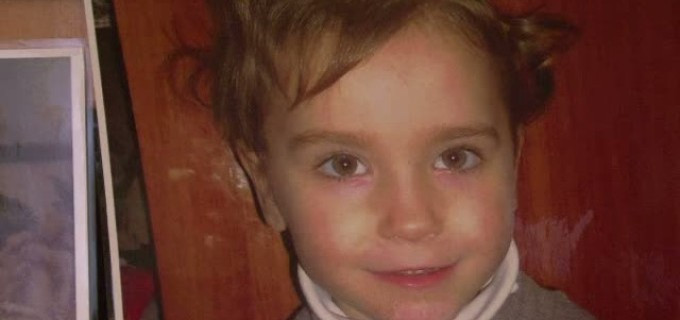 Ancheta MS in cazul fetitei moarte la Spitalul din Husi: S-a administrat antibiotic fara testare