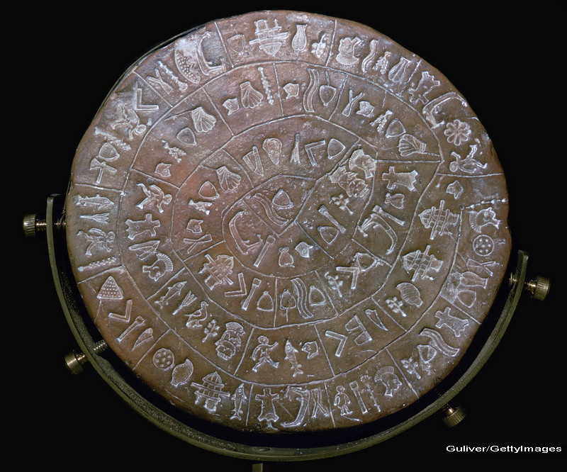 Oamenii de stiinta s-au chinuit 100 de ani sa descifreze acest cod. Ce scrie pe faimosul Disc din Phaistos