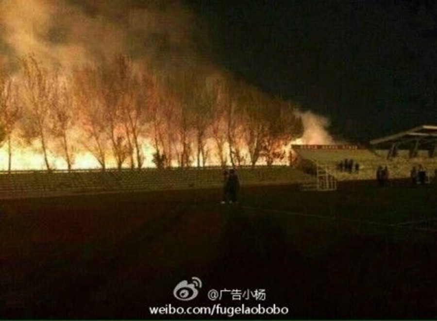 incendiu china cerere casatorie