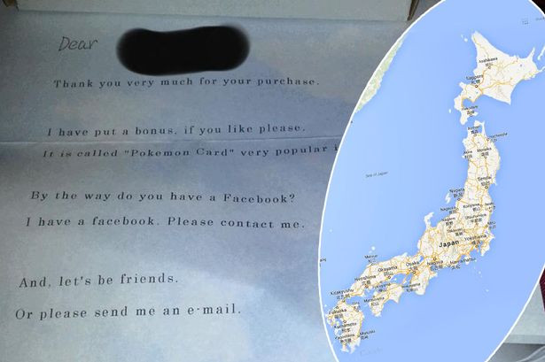 A facut o comanda pe eBay. Ce a gasit barbatul in coletul venit tocmai din Japonia. FOTO