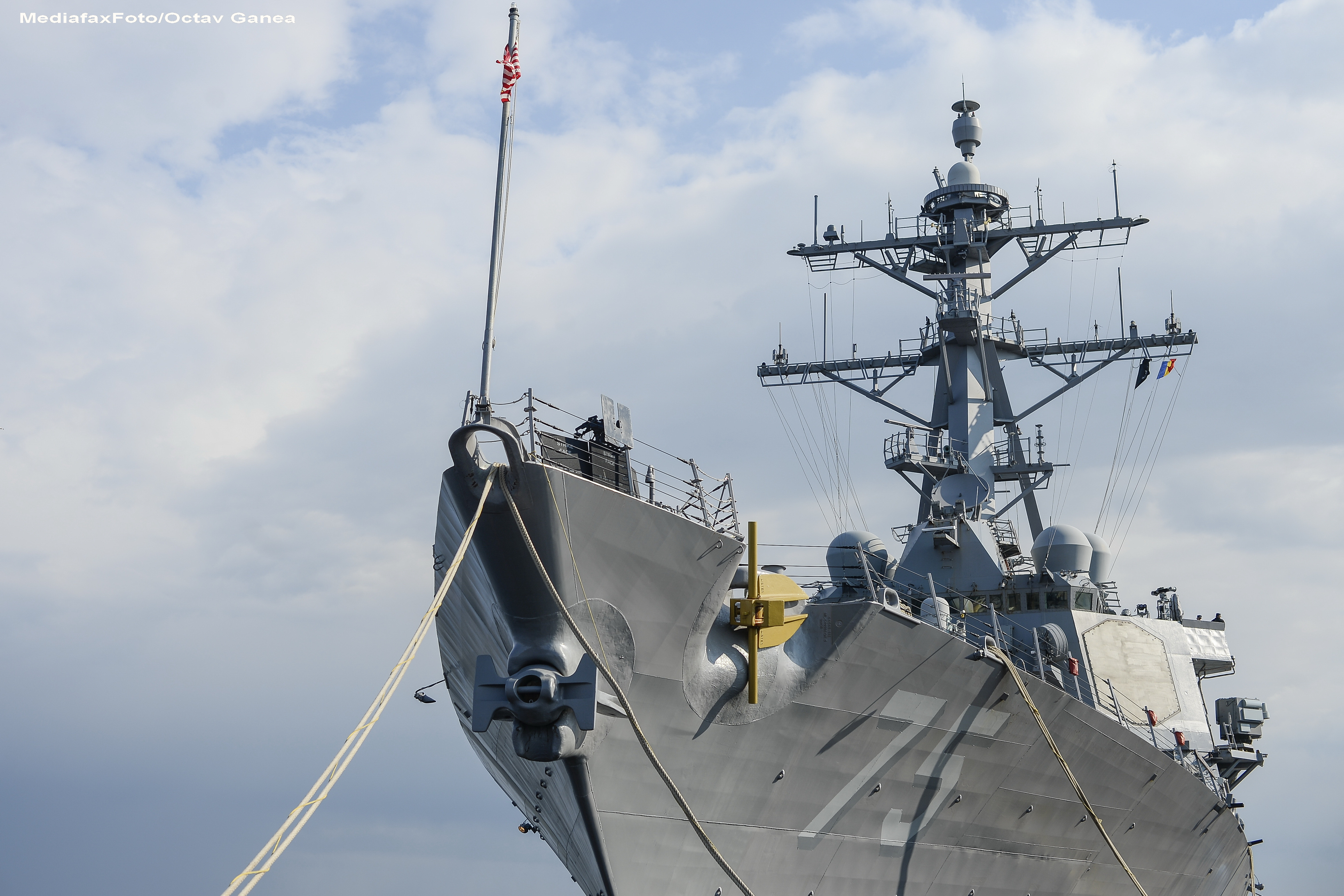 Marina americana a testat cu succes interceptorii antiracheta care vor fi instalati in Romania