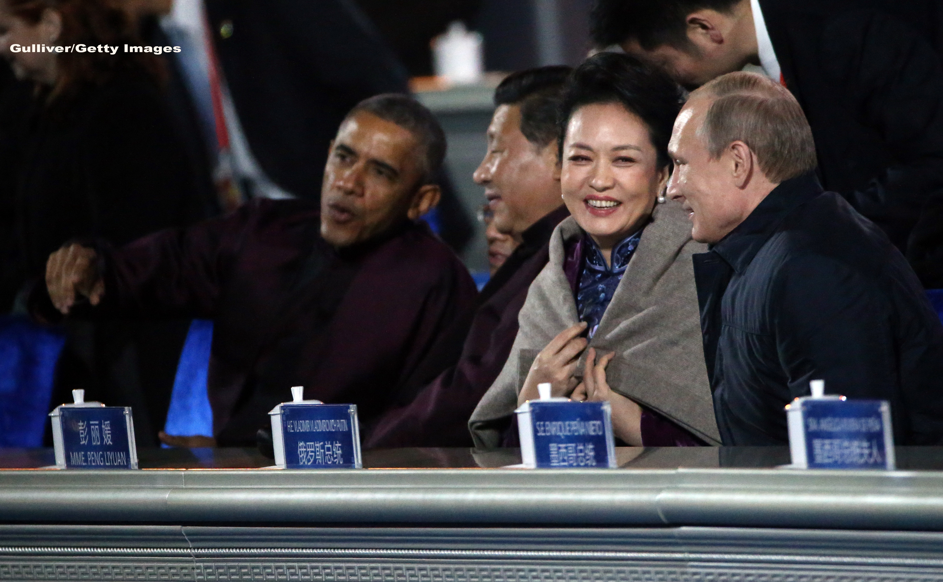 Peng Liyuan si Vladimir Putin
