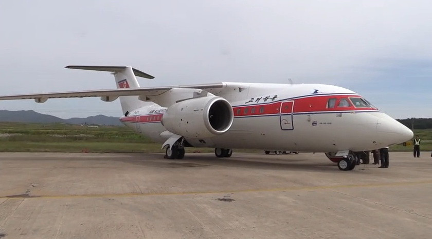 Imagini din tara lui Kim Jong-un filmate din avion: Tur aviatic in Coreea de Nord! VIDEO