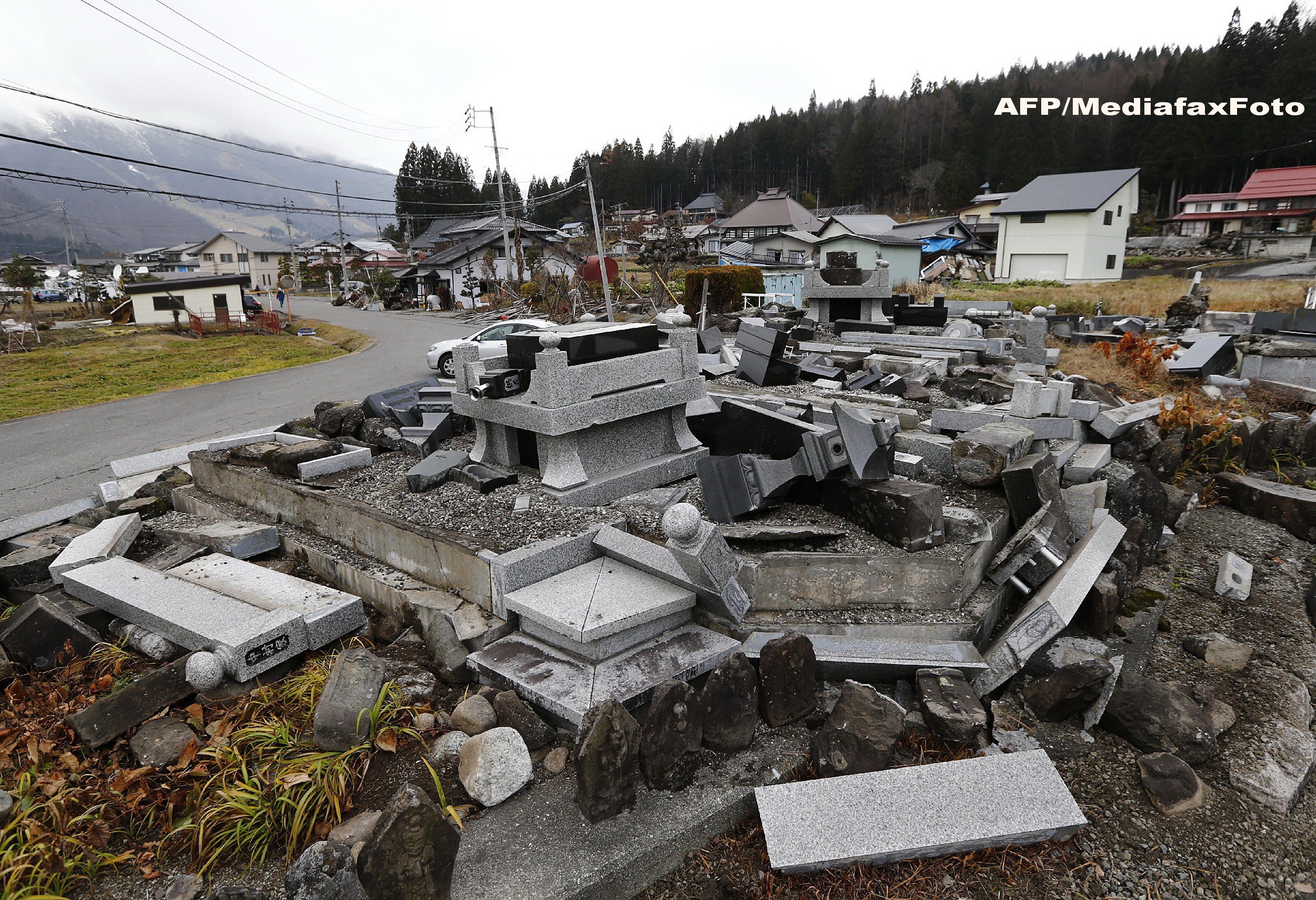 Cutremur in Japonia
