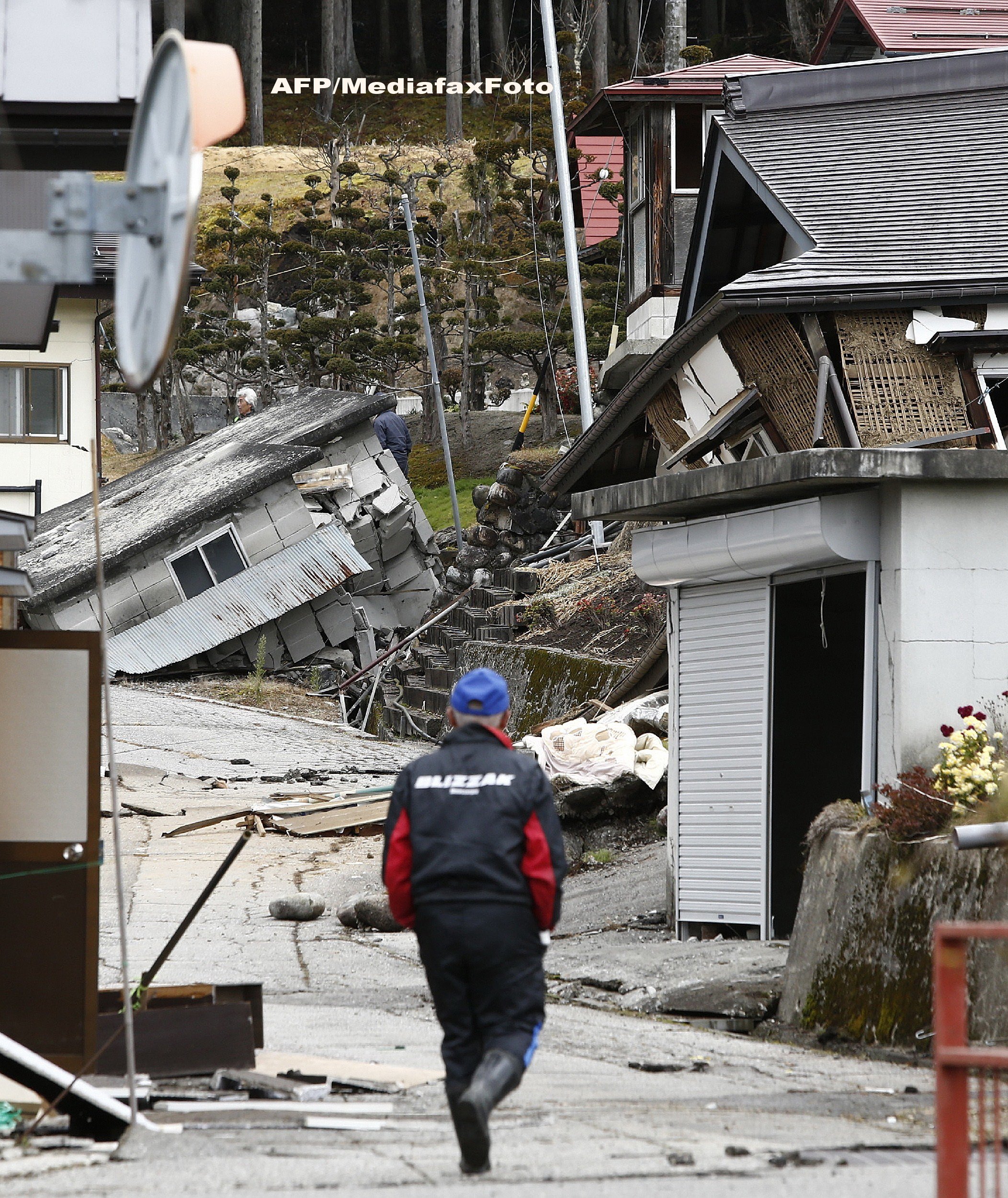 Cutremur in Japonia