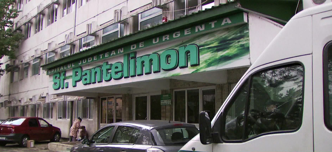 spitalul judetean din Focsani