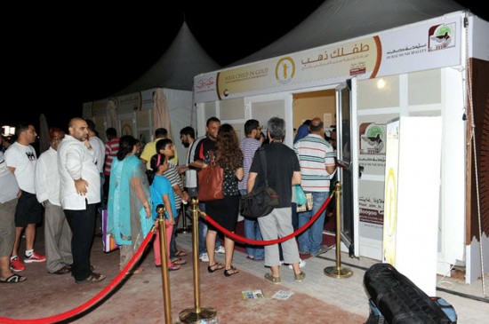 Locul atat de bogat incat oamenii sunt platiti cu aur pentru a slabi. Castigatorii vor primi 40 de kilograme de aur