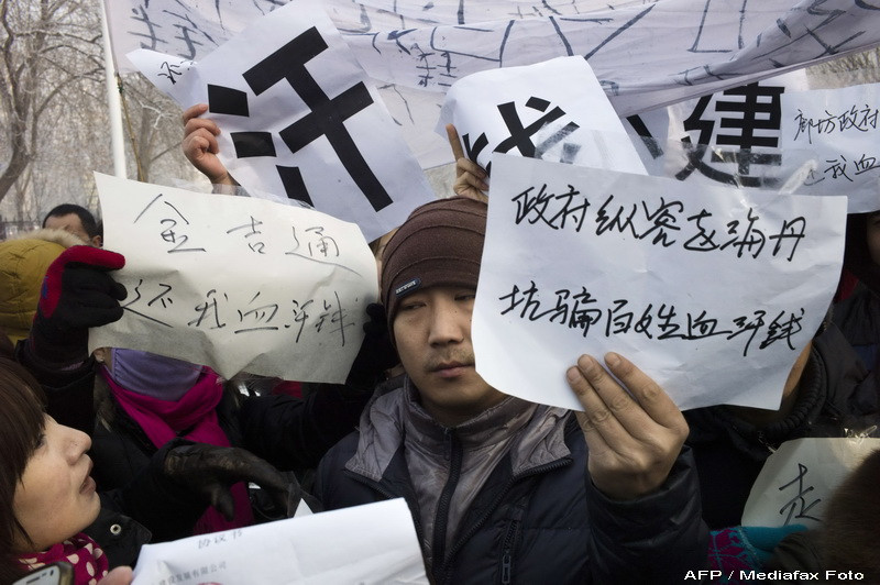 Un fost oficial de rang inalt chinez, condamnat la inchisoare pe viata pentru coruptie