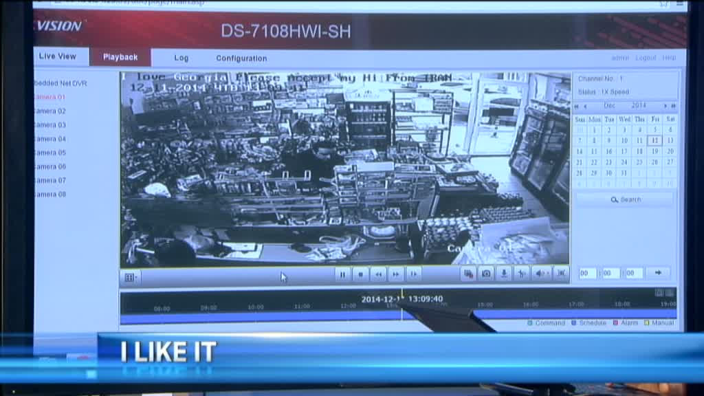 iLikeIT. Primul lucru pe care trebuie sa-l faceti urgent, daca aveti instalata acasa o camera IP de supraveghere