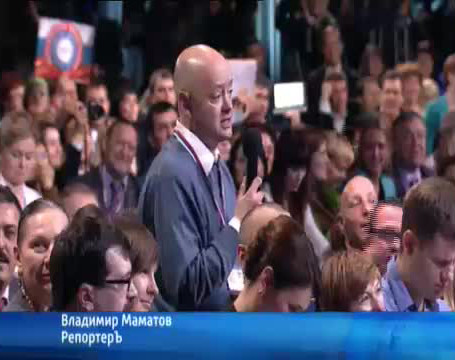 Vladimir Mamatov
