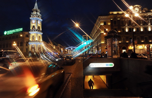 Cea mai noua lovitura primita de Putin. Anuntul care "scufunda" Rusia