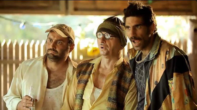 10 lucruri pe care nu le stiai despre Las Fierbinti